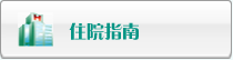 美女骚逼骚草