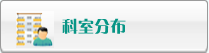 大鸡巴操逼网站91