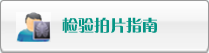 鸡巴啊啊啊狠狠干视频啊啊啊