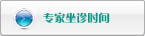 大鸡巴操女人浪屄视频网站